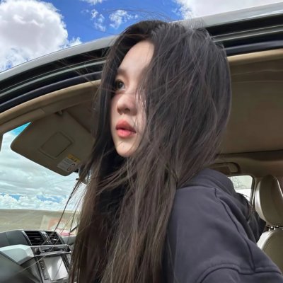 飞马俏姑娘